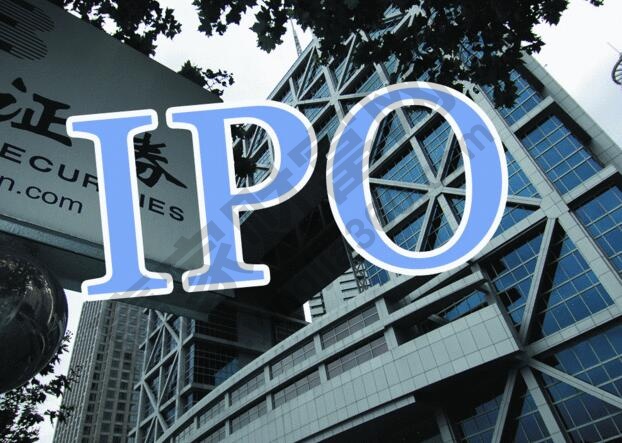 什么是新股ipo