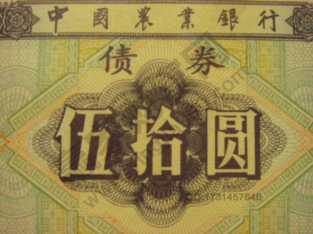 零息債券的缺點(diǎn)是什么