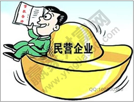 貸款信用保險(xiǎn)